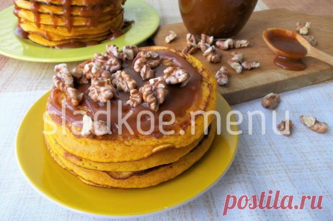 Тыквенные панкейки с карамелью и грецкими орехами Яркие, солнечные, ароматные, нежные и пористые! Сколько эпитетов и все они о тыквенных панкейках. Эти пышные блинчики очень вкусны и сами по себе, но в сочетании с солёной карамелью и орехами - ...