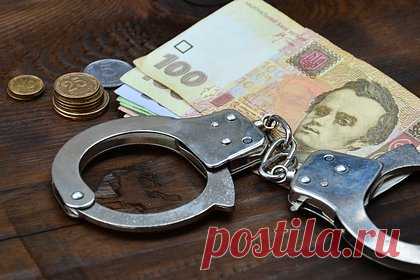 В Кремле прокомментировали ликвидацию на Украине антикоррупционных органов