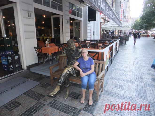 Прогулки по Праге