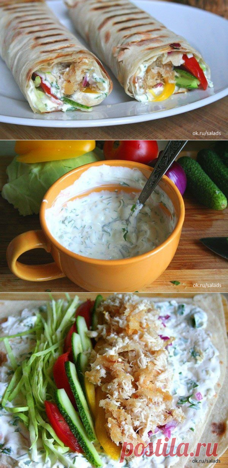 Домашняя шаурма » В сети – себя просвети! - Развлекательный портал!