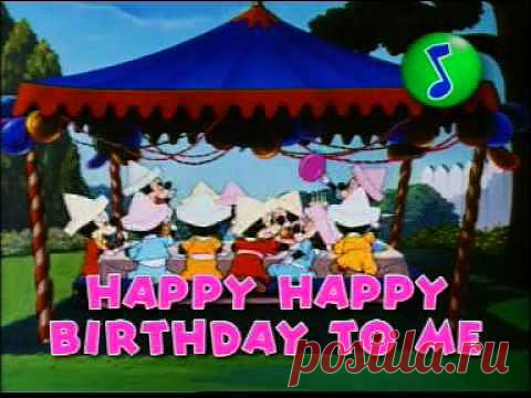 Смотреть Магический английский / Disney онлайн. Для детей. онлайн-видео intellect-video.com