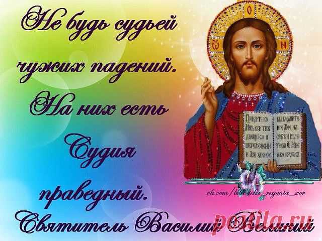 (1) Одноклассники
