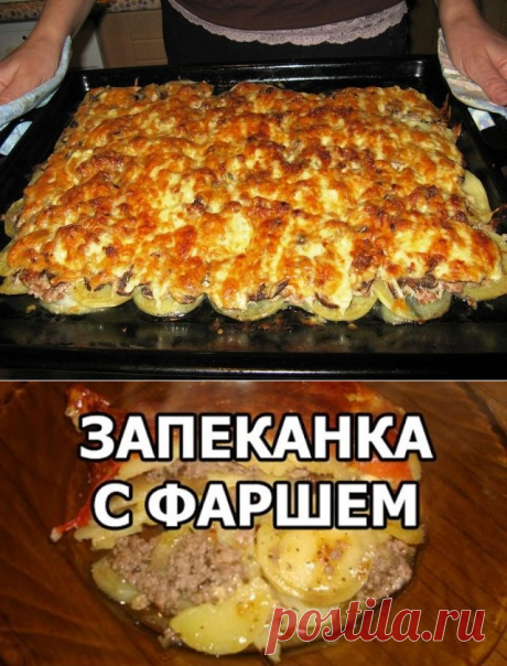 (1) Одноклассники