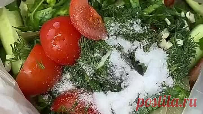,
