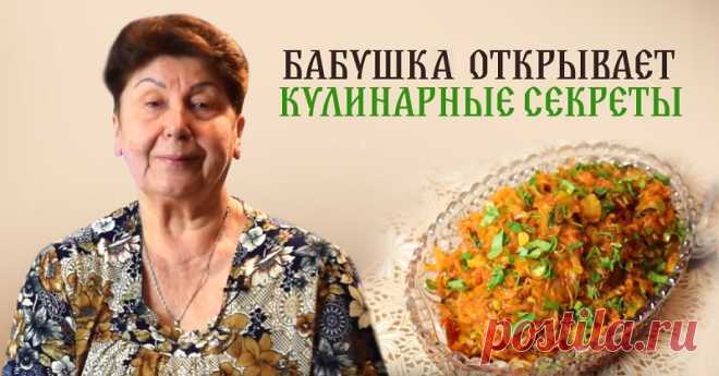 Как приготовить хрустящую тушеную капусту . Милая Я