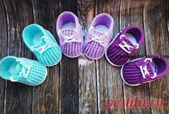 Вяжем детские пинетки крючком мастер класс