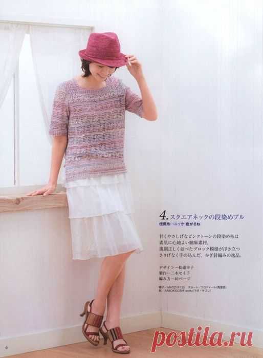 ЛЕТНИЙ  ИЗ СЕКЦИОННОЙ ПРЯЖИ