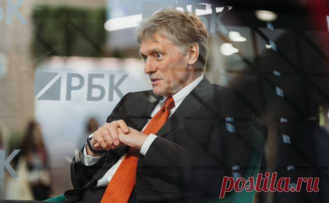 Песков описал перспективы России в Африке на фоне ухода «Вагнера» из Мали. Москва продолжит развивать и укреплять отношения со странами Африки, в том числе в сферах безопасности и обороны, несмотря на уход ЧВК «Вагнер» из Мали, заявил пресс-секретарь президента Дмитрий Песков, сообщает корреспондент РБК.