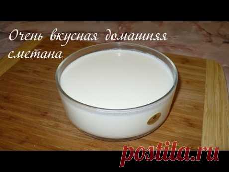 Сметана из молока