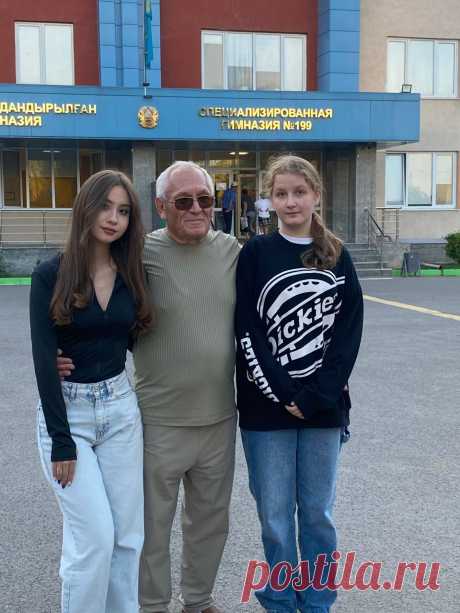 И Ирадой и Ульяной. 04.09.2024 г.