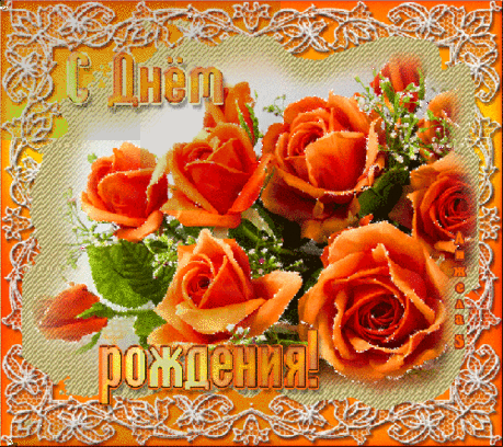 Прошу помощи