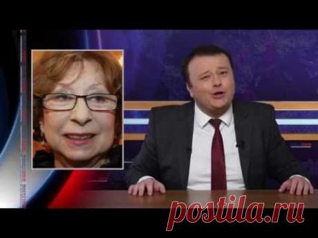 Приключения ПАРНАС на Украине  MOUNT SHOW