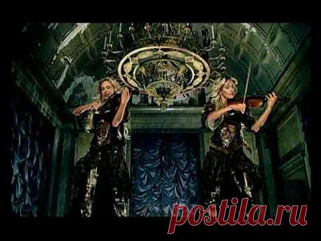 Скрипичный дуэт &quot;Вибрация&quot; - Ночная музыка.avi - YouTube