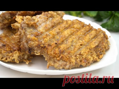Ресторанное мясо дома за 15 минут, мой любимый Дежурный рецепт