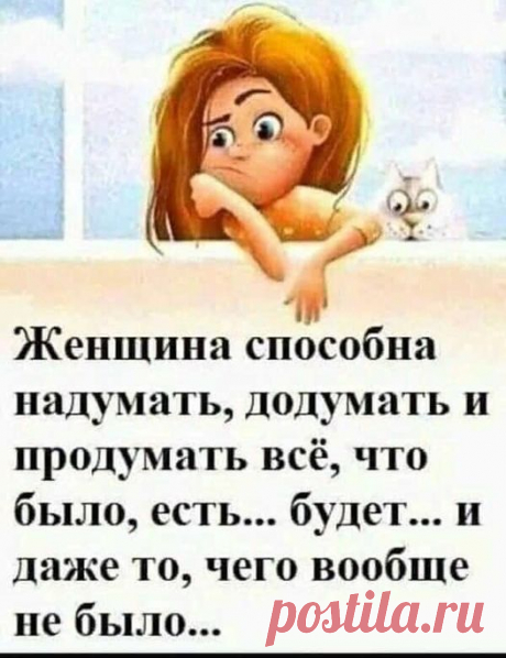 (1) Юморок | Facebook
