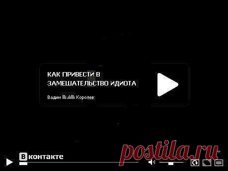 Галина Веселовская