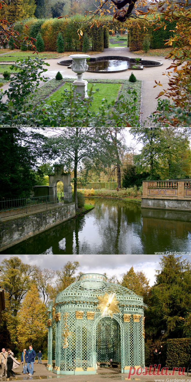 Сан-Суси - Дворцово-парковый ансамбль.