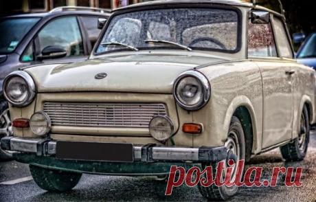 Trabant 601 — народный автомобиль из ГДР . Тут забавно !!!