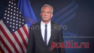 АНТИУТОПИЯ Министр здравоохранения США Роберт Кеннеди мл: 💬Должны ли врачи принимать решения, основываясь на том, что лучше для их пациентов, или на том, что приносит им больше всего денег?

“Мы исследуем каждый уголок системы здравоохранения в поисках скрытых стимулов, коррумпированных медицинских решений. То, что мы обнаруживаем, вызывает тревогу. Врачам платят за вакцинацию, а не за то, чтобы они оценивали свое давление, руководствуясь деньгами, а не наукой. Недавно мы...