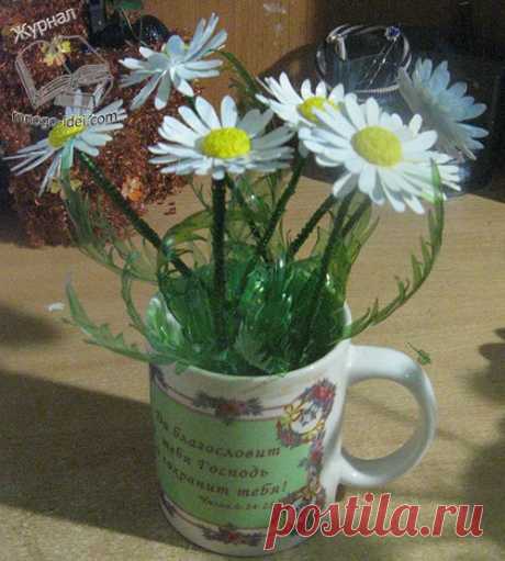 Ромашки из пластиковых бутылок мастер класс