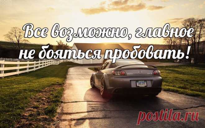 Желаю ВСЕМ хорошего дня!!!!