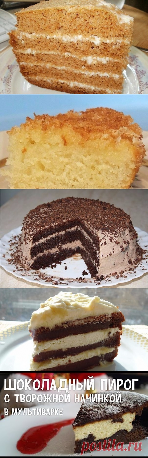 (61) Одноклассники