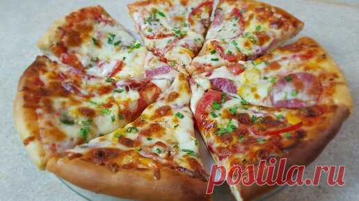 Настоящая ПИЦЦА,🍕 цыганка готовит. Самая вкусная пицца своими руками. | Галина Кухня | Дзен