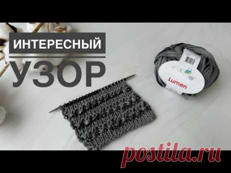 Простой узор для секционной пряжи
