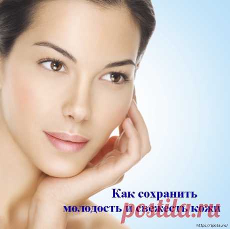 Эфирные масла | Записи в рубрике Эфирные масла | Дневник ipola