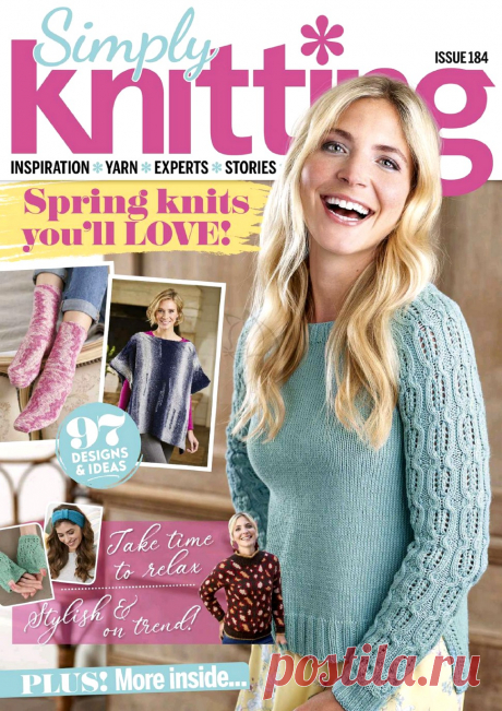 Simply Knitting №184 2019.