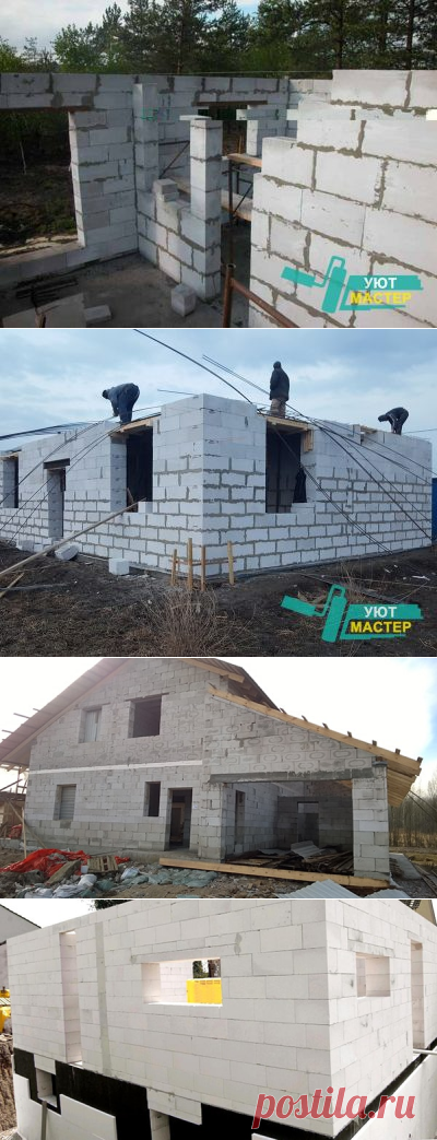 Строительство домов из газобетона в Томске | Цена

Строительство домов из газобетона в Томске приобрело особую популярность благодаря ряду неоспоримых преимуществ этого материала. Газобетон обладает превосходными свойствами энергосбережения и теплоизоляции, что особенно актуально для нашего региона. Строительство домов из газобетона упрощается за счет небольшого веса блоков газобетона, он легок в транспортировке и укладке, при этом газобетон является очень прочным материалом.