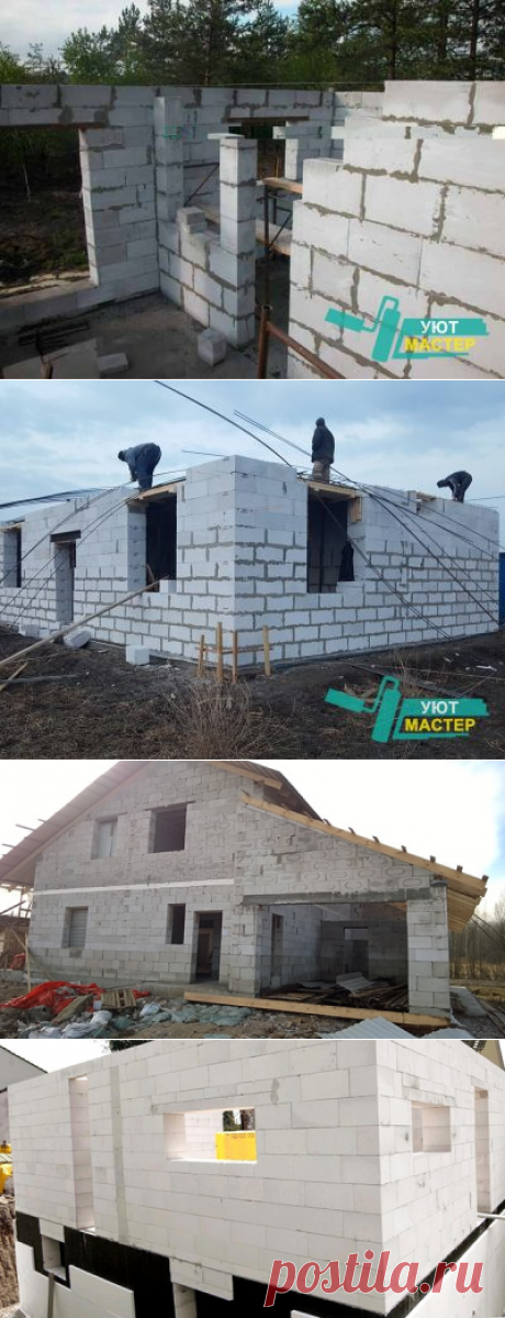 Строительство домов из газобетона в Томске | Цена

Строительство домов из газобетона в Томске приобрело особую популярность благодаря ряду неоспоримых преимуществ этого материала. Газобетон обладает превосходными свойствами энергосбережения и теплоизоляции, что особенно актуально для нашего региона. Строительство домов из газобетона упрощается за счет небольшого веса блоков газобетона, он легок в транспортировке и укладке, при этом газобетон является очень прочным материалом.