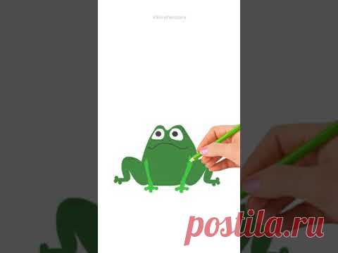 Нарисовала лягушку - YouTube