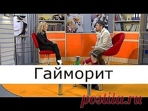 Гайморит от аира сбежит | Друг пенсионера
Сколько я мучилась гайморитом? Лет восемь. Каждую зиму меня навещала эта проклятущая болезнь