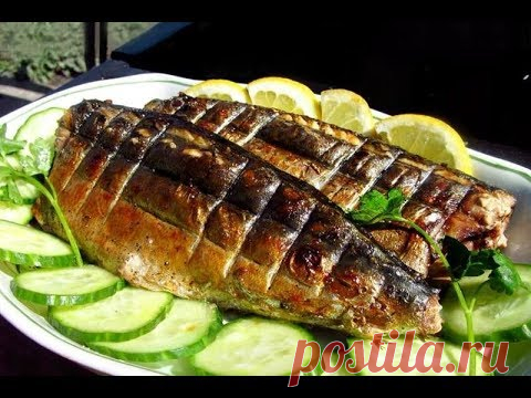 Как замариновать скумбрию для жарки на мангале