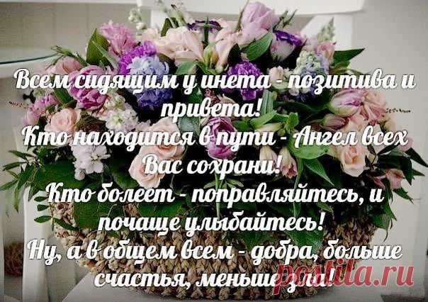 Мой Мир@Mail.Ru