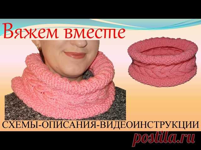 ВЯЗАНИЕ ВИДЕО