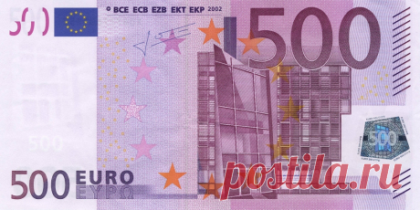 Сколько стоит жизнь во Франции?