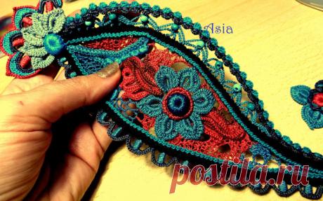 1 непрочитанный чат