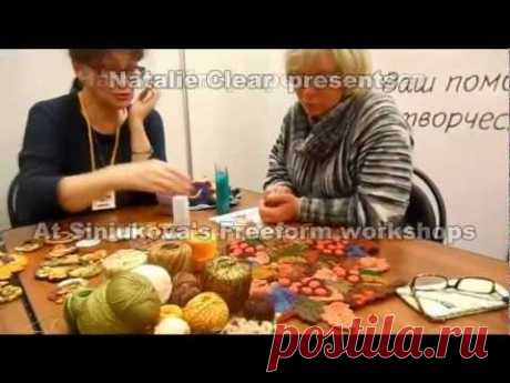 Фриформ (freeform). На мастер-классе Елены Синюковой.mp4