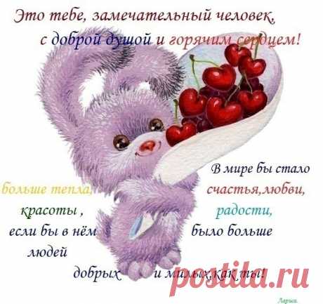 0_bf834_a315bafa_orig (600×565)