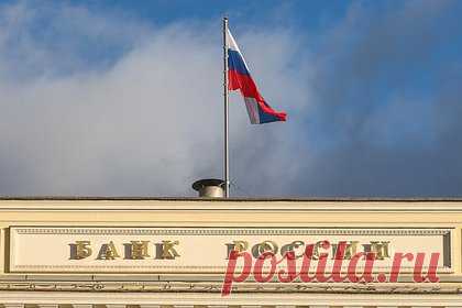Экономике России предсказали неизбежную рецессию
