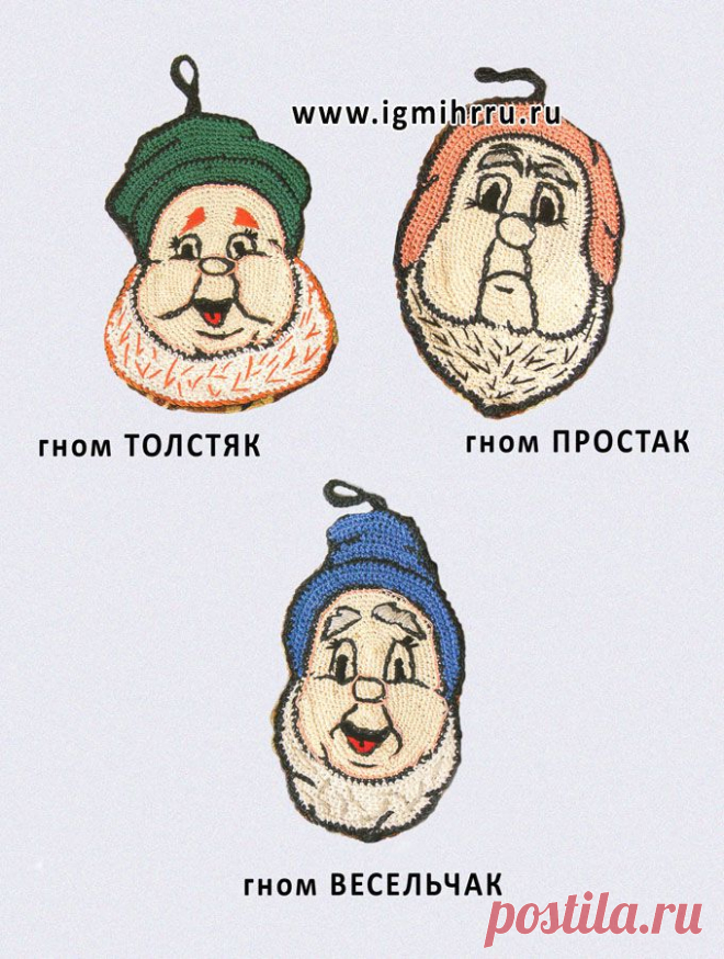 19.jpg (680×900)-ПРИХВАТКИ
