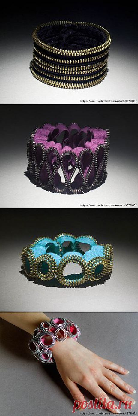 украшения из молний - Самое интересное в блогах