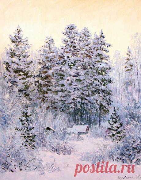 Деревня в снегу задремала... Художник Вячеслав Анатольевич Чердаков.