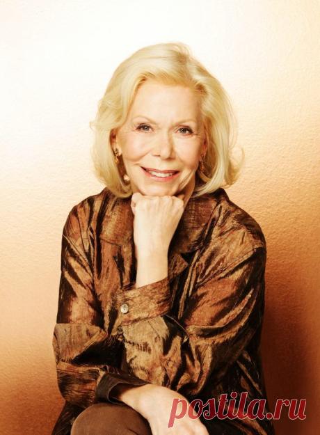 Советы от Луизы Хей, основателя движения самопомощи — Народные приметы