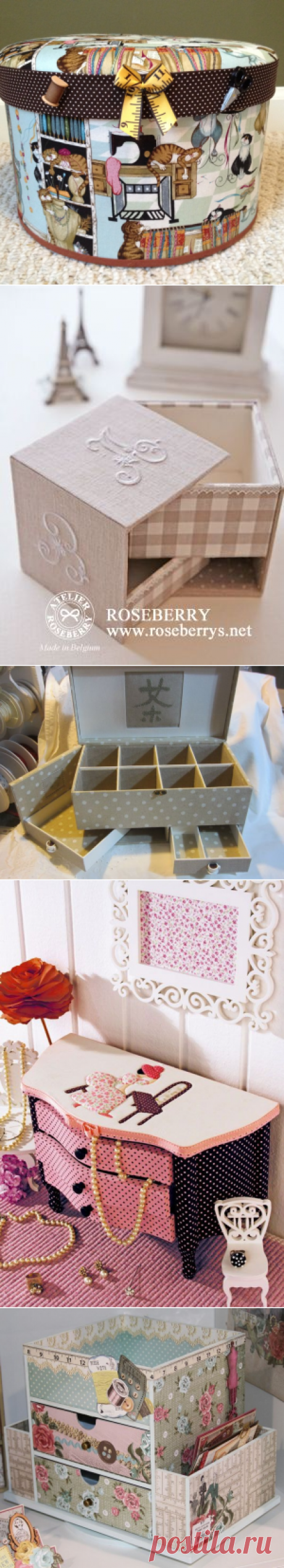 Шкатулки,коробочки и органайзеры