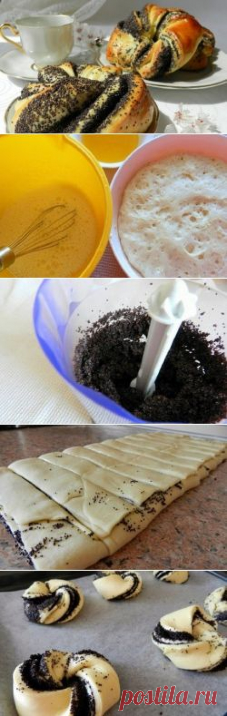 Булочки с маком.