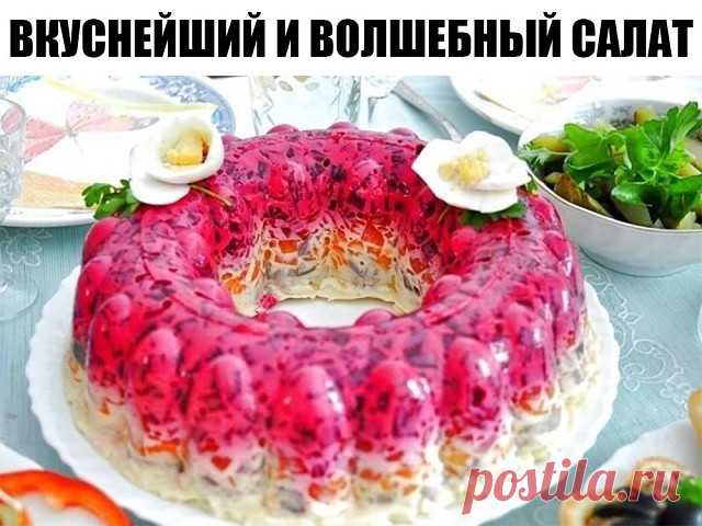 ВКУСНЕЙШИЙ и ВОЛШЕБНЫЙ Салат.
Для салата вам понадобится:
1. Свекла (2 шт.)
2. Сыр твердый (150 г.)
3. Изюм (1 горст. )
4. Морковь(3 шт.)
5. Чеснок (3 зуб.)
6. Орехи грецкие (1 горст.)
7. Майонез