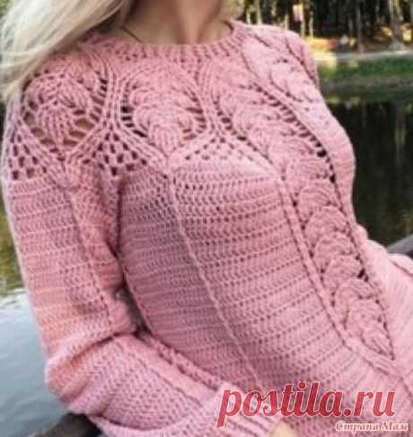 Совместник --- Джемпер **Листья страсти ** я так назвала - ---- крючок. - Страна Мам